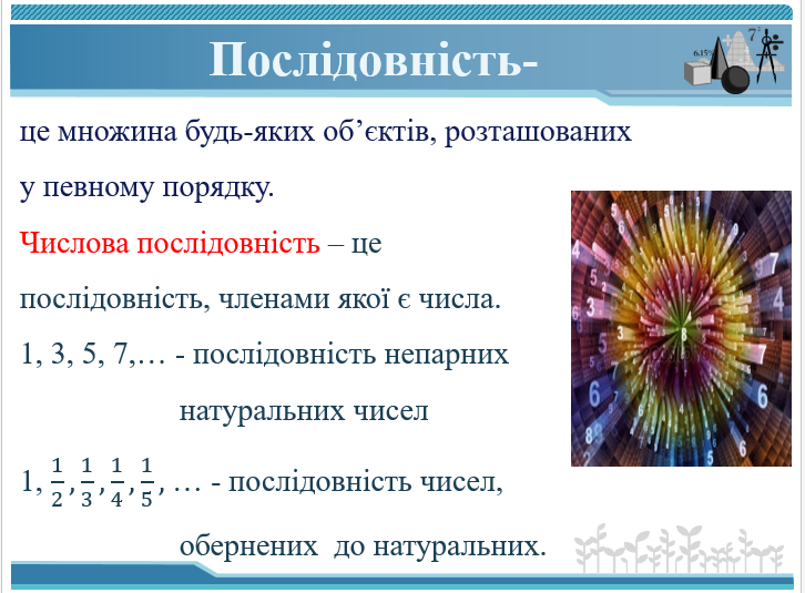 03000oxm-b545-726x535.png