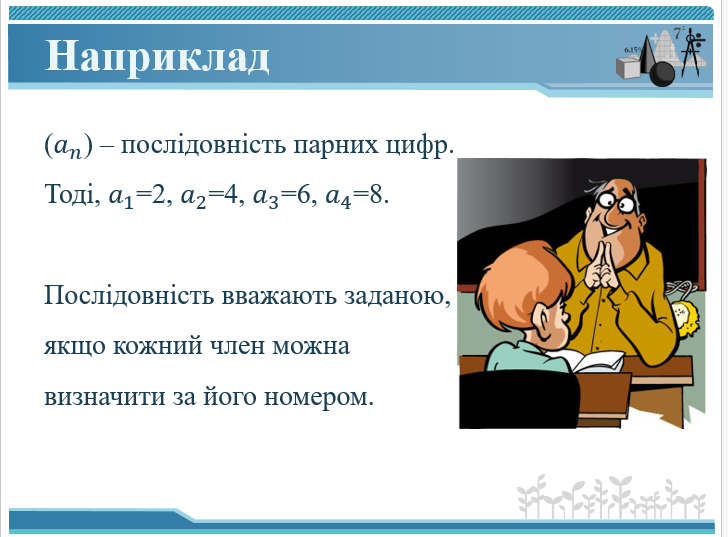 03000oxv-e5c5-728x537.png