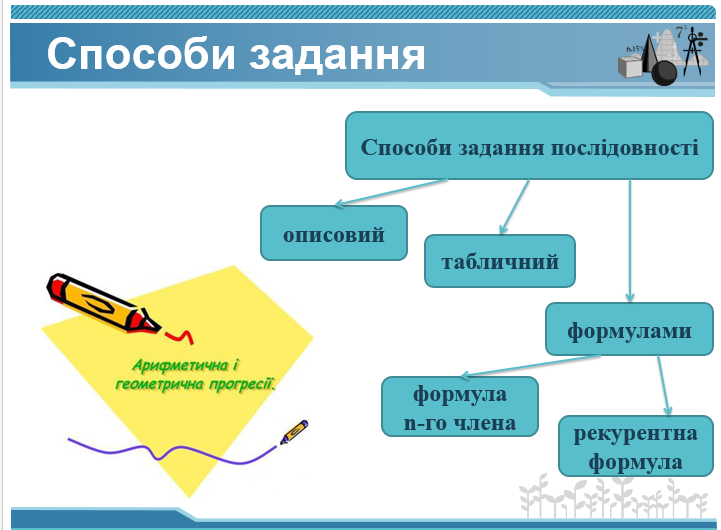 03000oy6-d79f-721x530.png