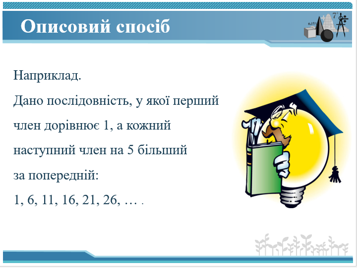 03000oyf-b3df-720x542.png