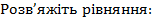 03000oyn-0d7f-152x22.png