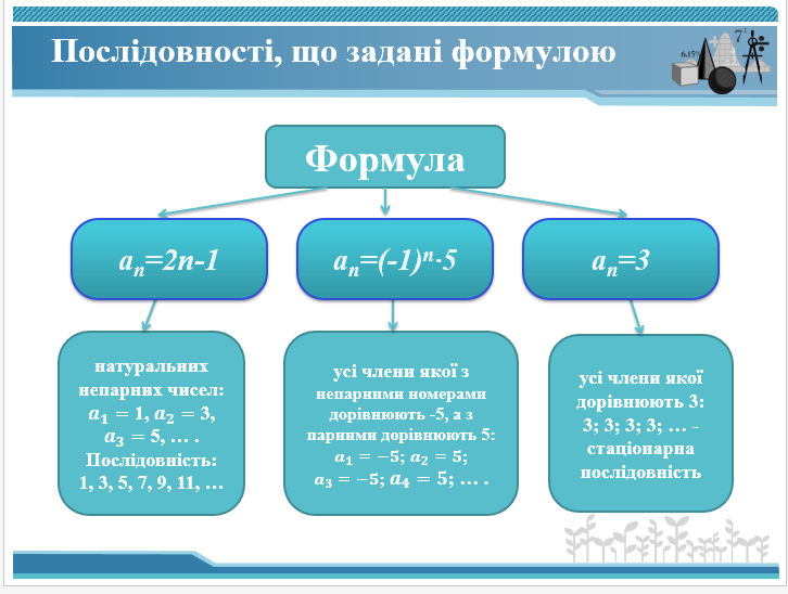 03000oyp-86c2-726x548.png