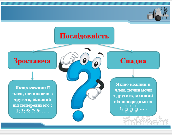 03000oyu-1254-717x562.png