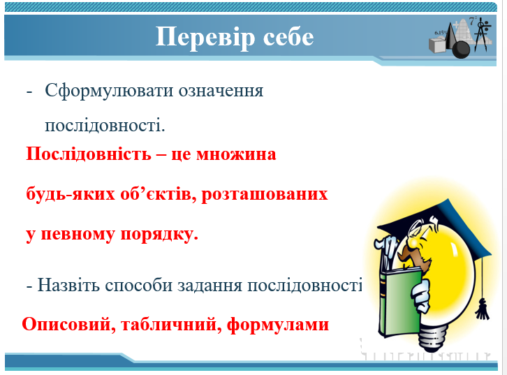 03000oz0-a0d3-726x537.png