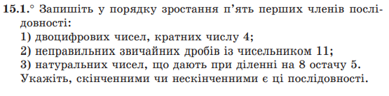 03000p1t-57b9-555x138.png