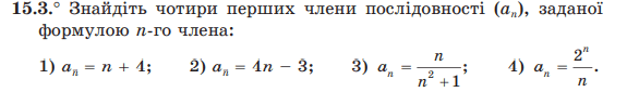 03000p7y-4c56-575x85.png