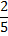 03000pea-0820-8x36.png