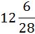 03000ppb-83e0-51x50.png