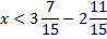 03000pt1-3080-98x36.png
