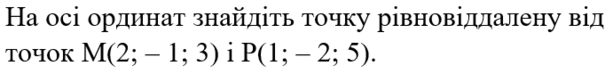 03000qoh-4b78-613x73.png