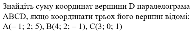 03000quv-de64-667x118.png