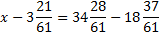 03000qxo-4e7a-159x36.png