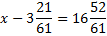 03000qzf-e5dd-107x36.png