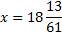 03000r1d-c4b6-62x36.png