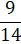 03000rox-2ff1-21x44.png