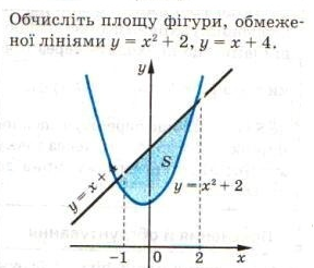 03000s37-7a65-288x246.png
