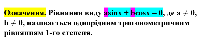 03000sc6-0060-664x133.png