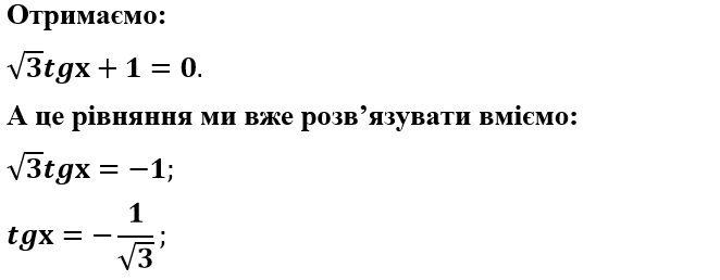 03000sd3-99a6-662x258.png