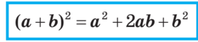 03000sjd-d1a3-278x59.png
