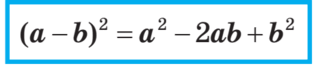 03000sjr-b9e2-316x68.png