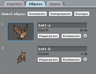 03000stv-1ee0-338x260.png