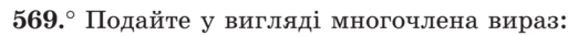 03000t94-a0b7-522x33.png