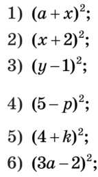 03000t9s-2c31-143x257.png