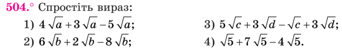 03000tj1-f599-701x110.png