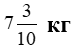 03000tmy-c431-76x49.png