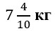 03000tn6-c430-78x45.png