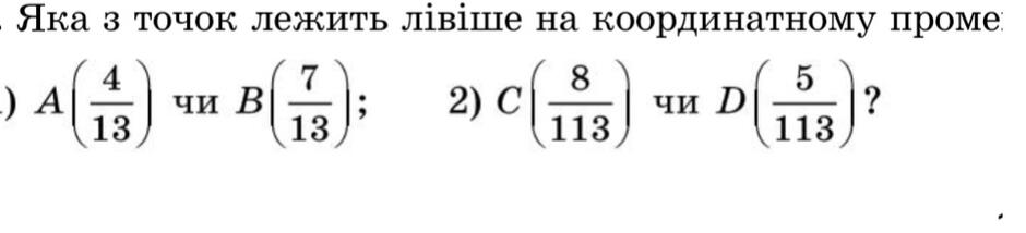 03000to3-3da8-940x214.jpg