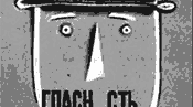 (Копія) Перебудова