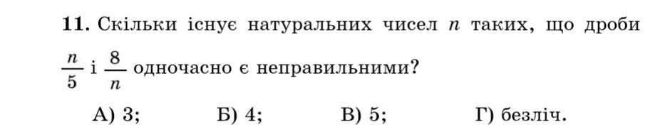 03000ua3-0f77-940x196.jpg