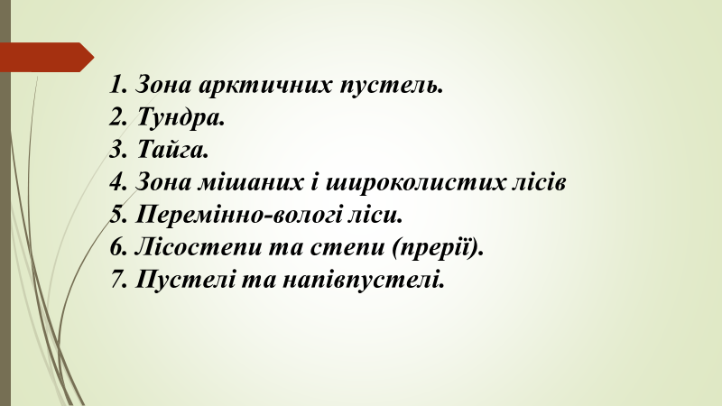 03000ucx-2b88-800x450.png