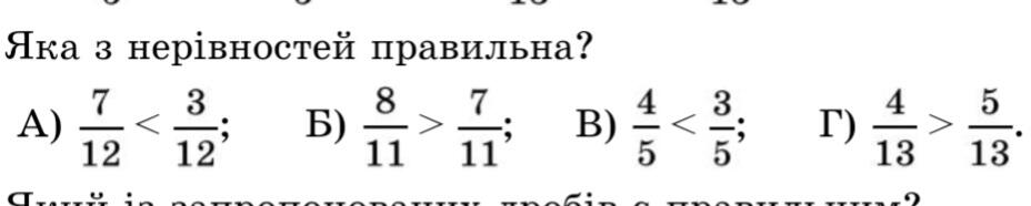 03000ue7-1a45-928x186.jpg