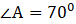 03000uql-1a47-76x24.png