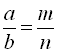 https://web.posibnyky.vntu.edu.ua/fmib/6mihalevich_elementarna_matematika_algebra_ch1/13_src/13_image001.png