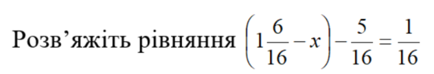 03000vx8-879d-632x109.png