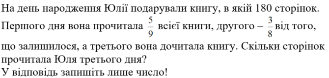03000w4e-4d5c-670x160.png
