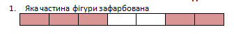 03000w5w-f98d-336x49.png