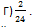 03000w9d-263e-103x74.png