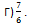 03000wbs-3e0a-149x82.png