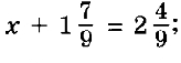 03000wk8-4fba-164x57.png
