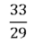 03000wn6-07e1-63x81.png