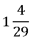 03000wnk-b16e-65x83.png