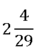 03000wo9-f205-67x91.png