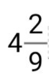 03000wop-525c-49x80.png