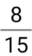 03000wu2-cc84-32x56.png