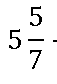 03000ww0-99c6-57x84.png