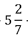 03000wxe-1920-58x89.png